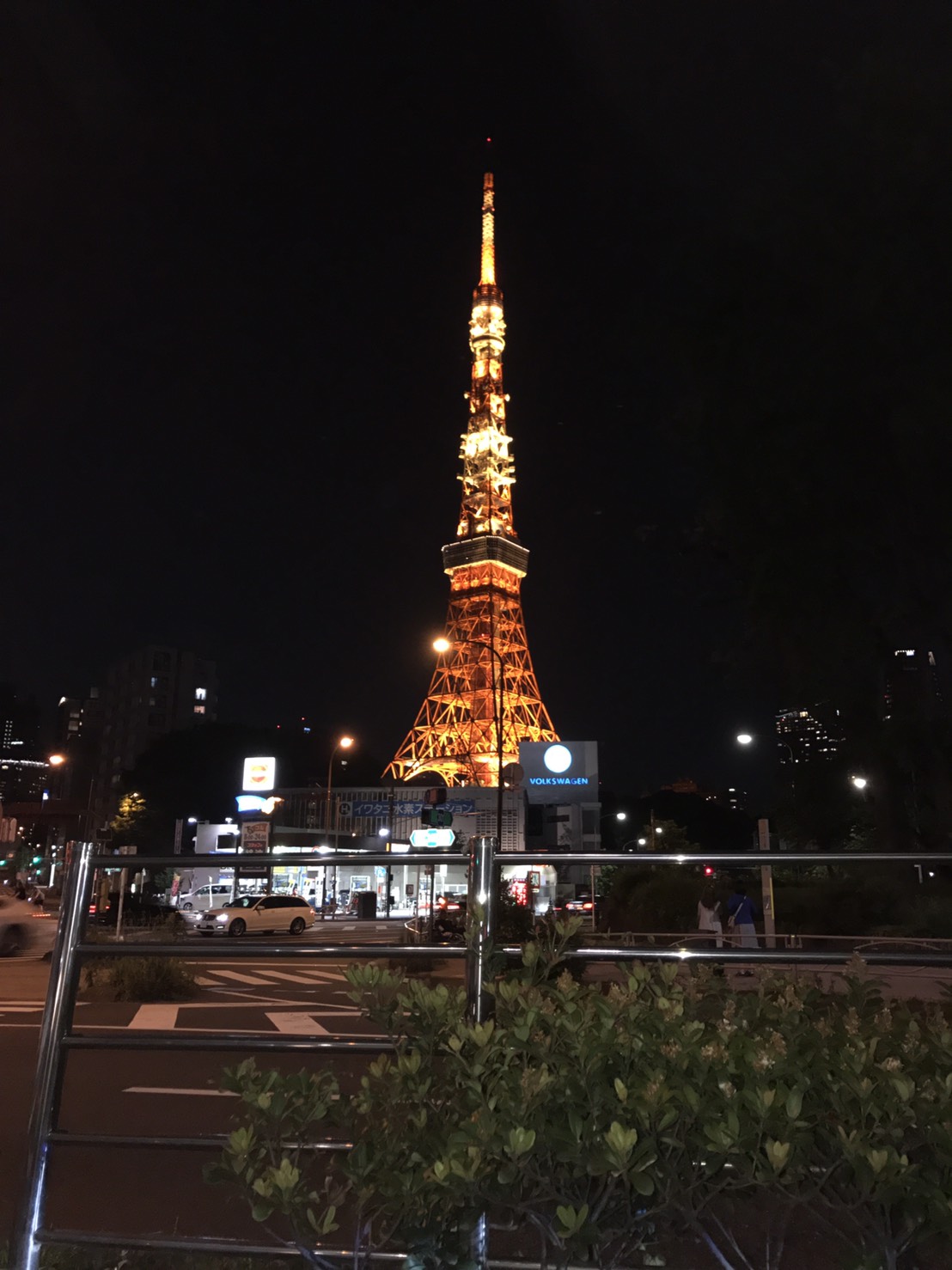 訪問帰りの・・・