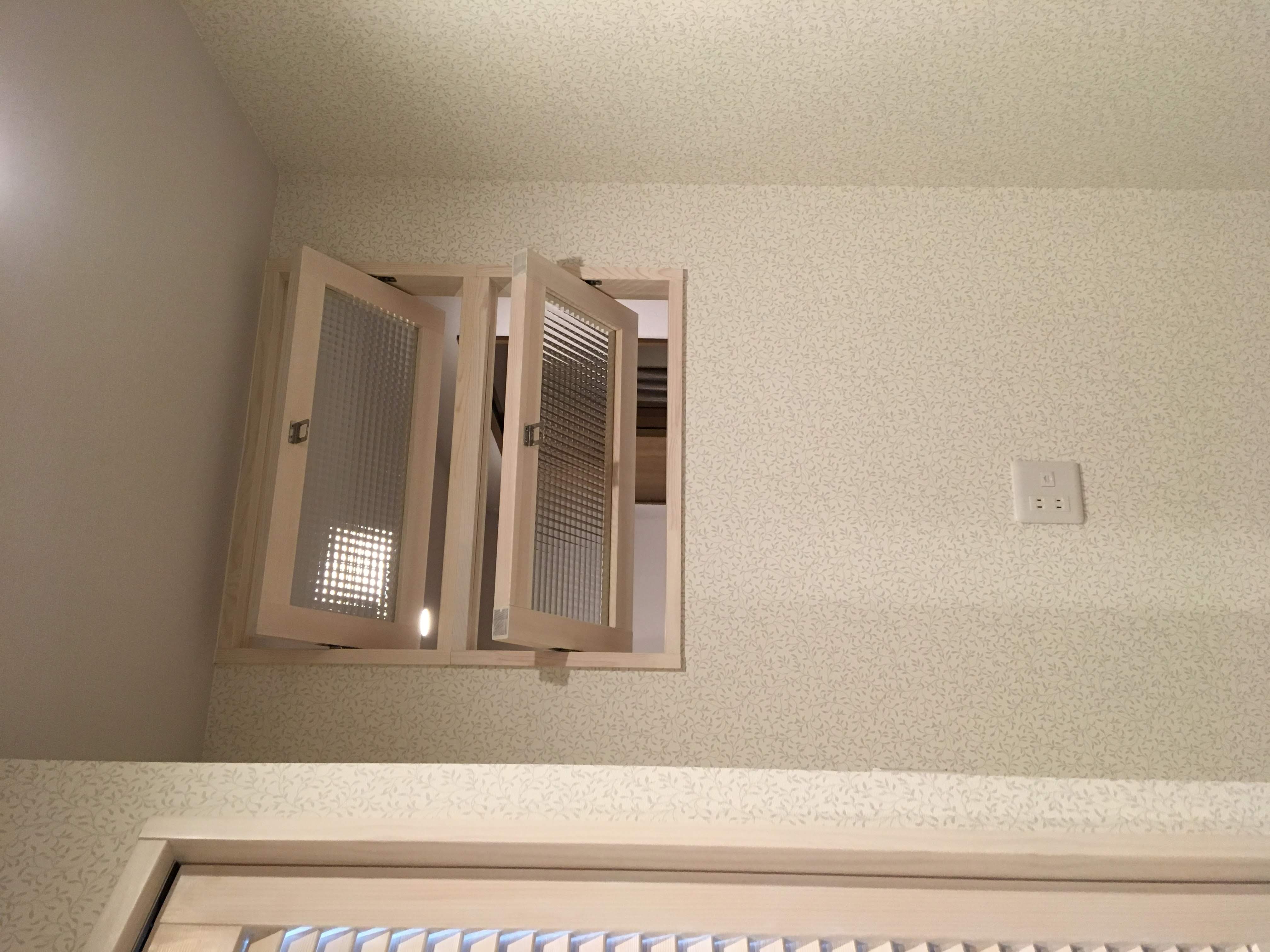 室内造作窓～インテリアウインドウ～