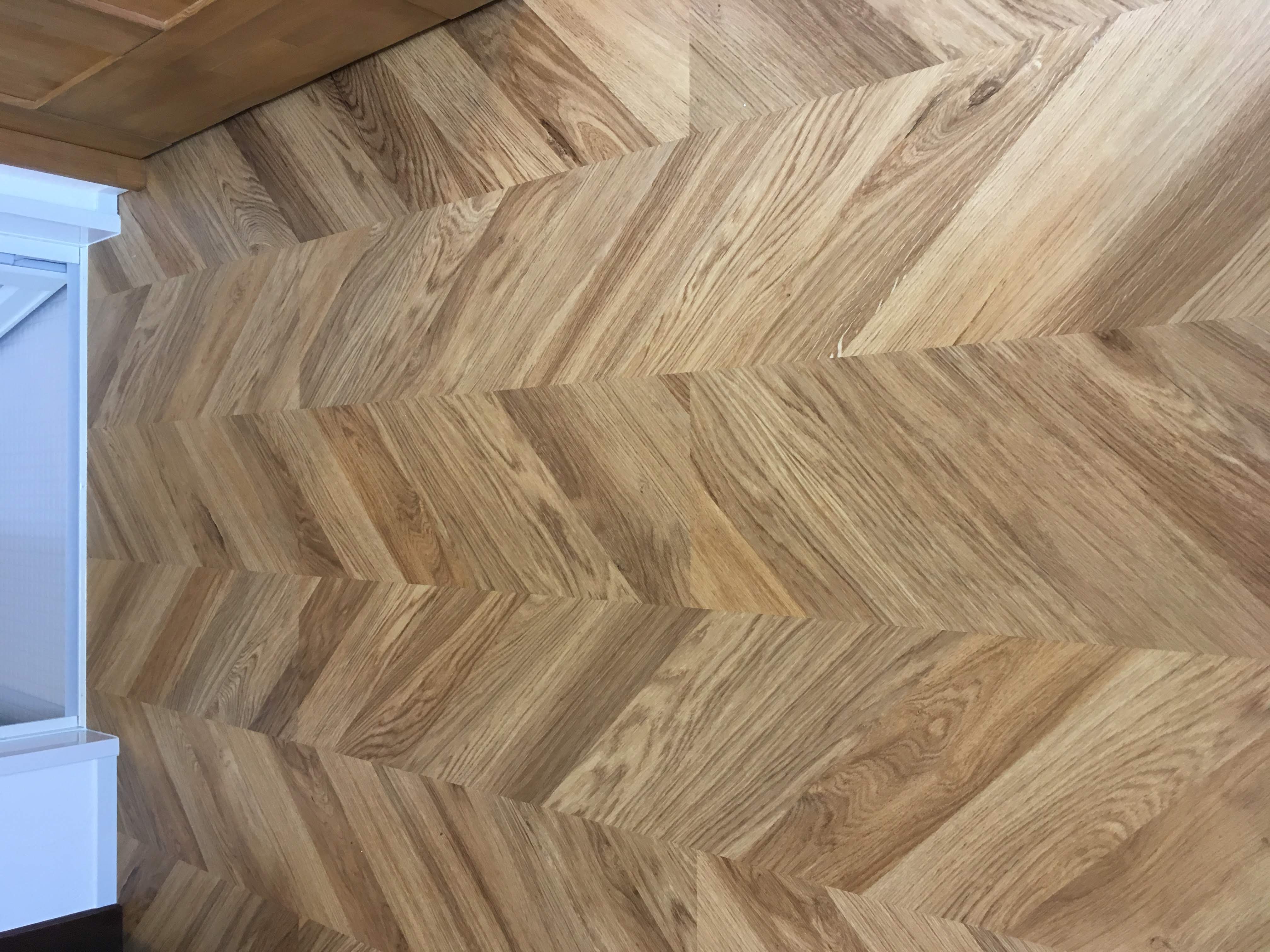 ～ヘリンボーン～