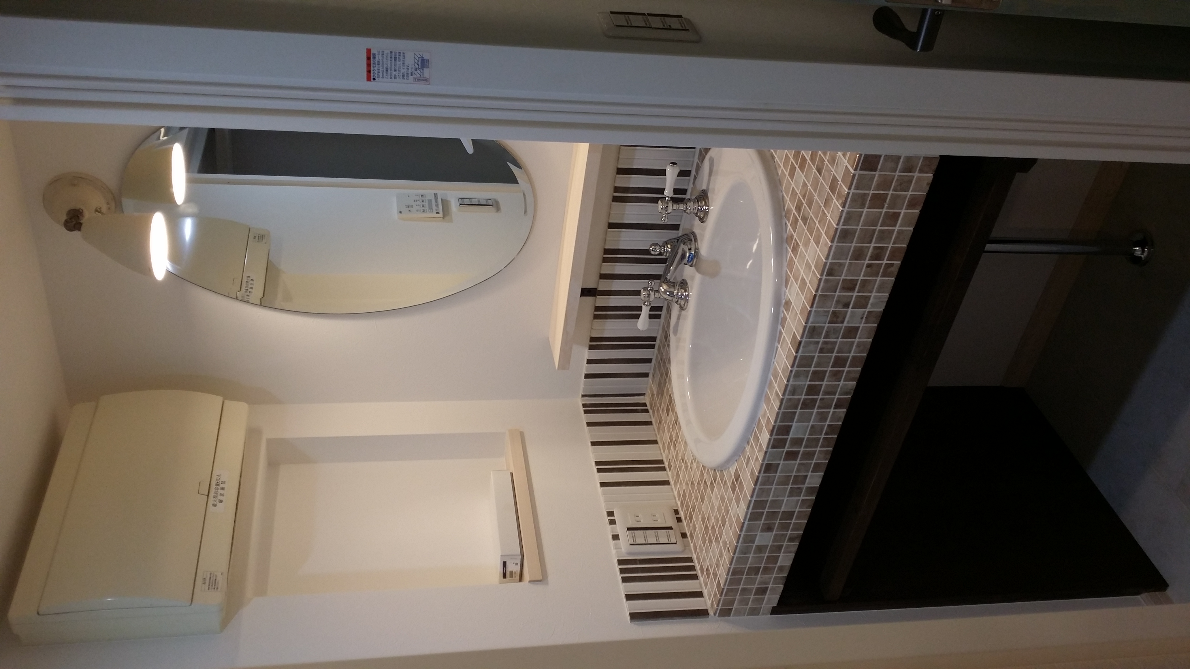 ～造作洗面台～