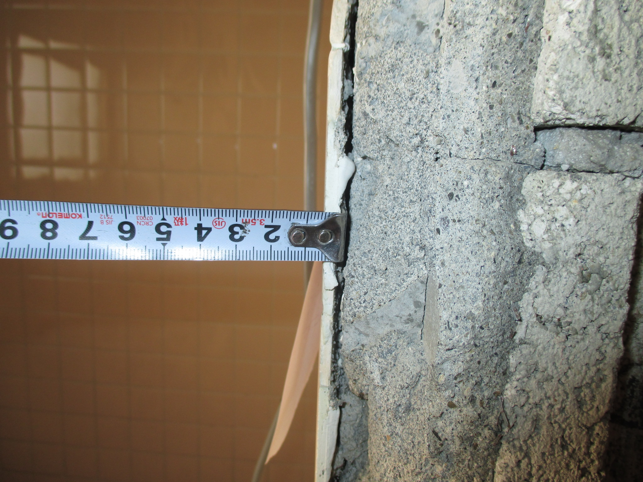 浴室から浴室が出てきました。