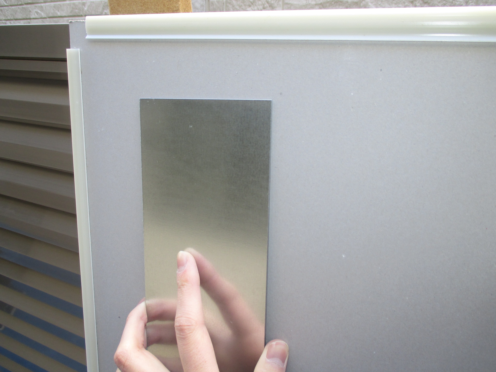 見えないところで活躍する下地材