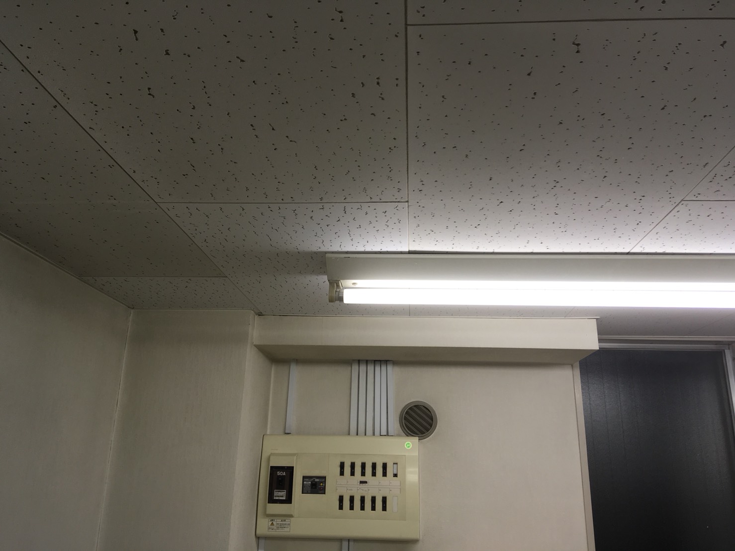 ジプトーン天井ってなんだ・・・？