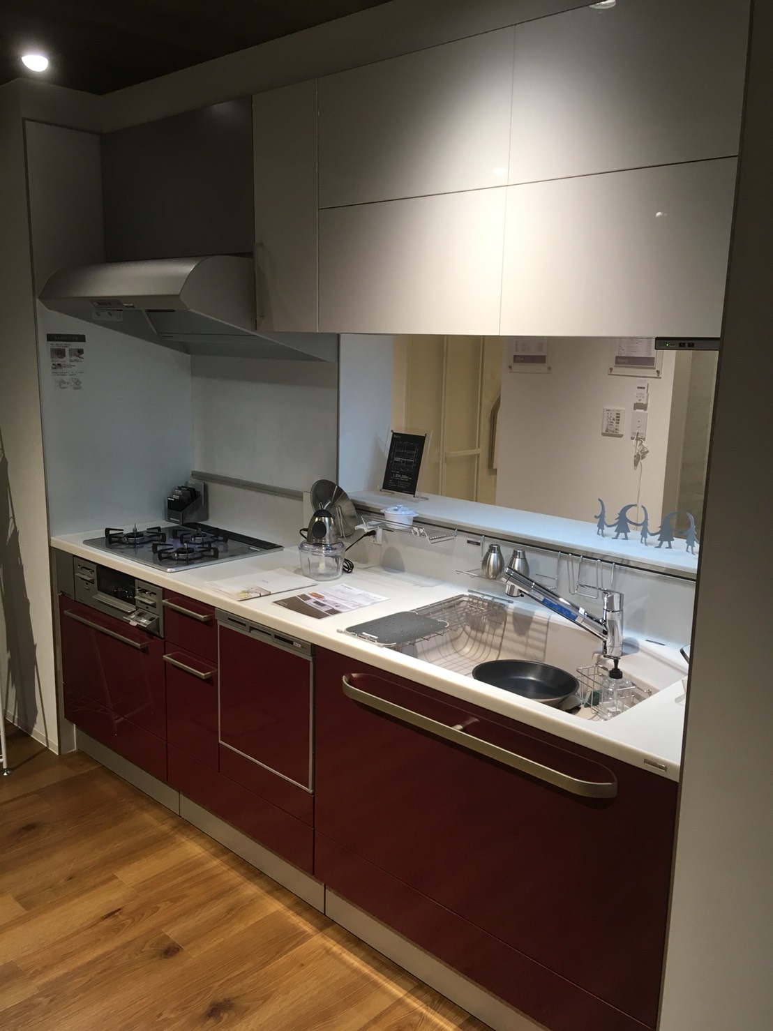 食器を洗う時に水が流れないことってありますよね・・・。