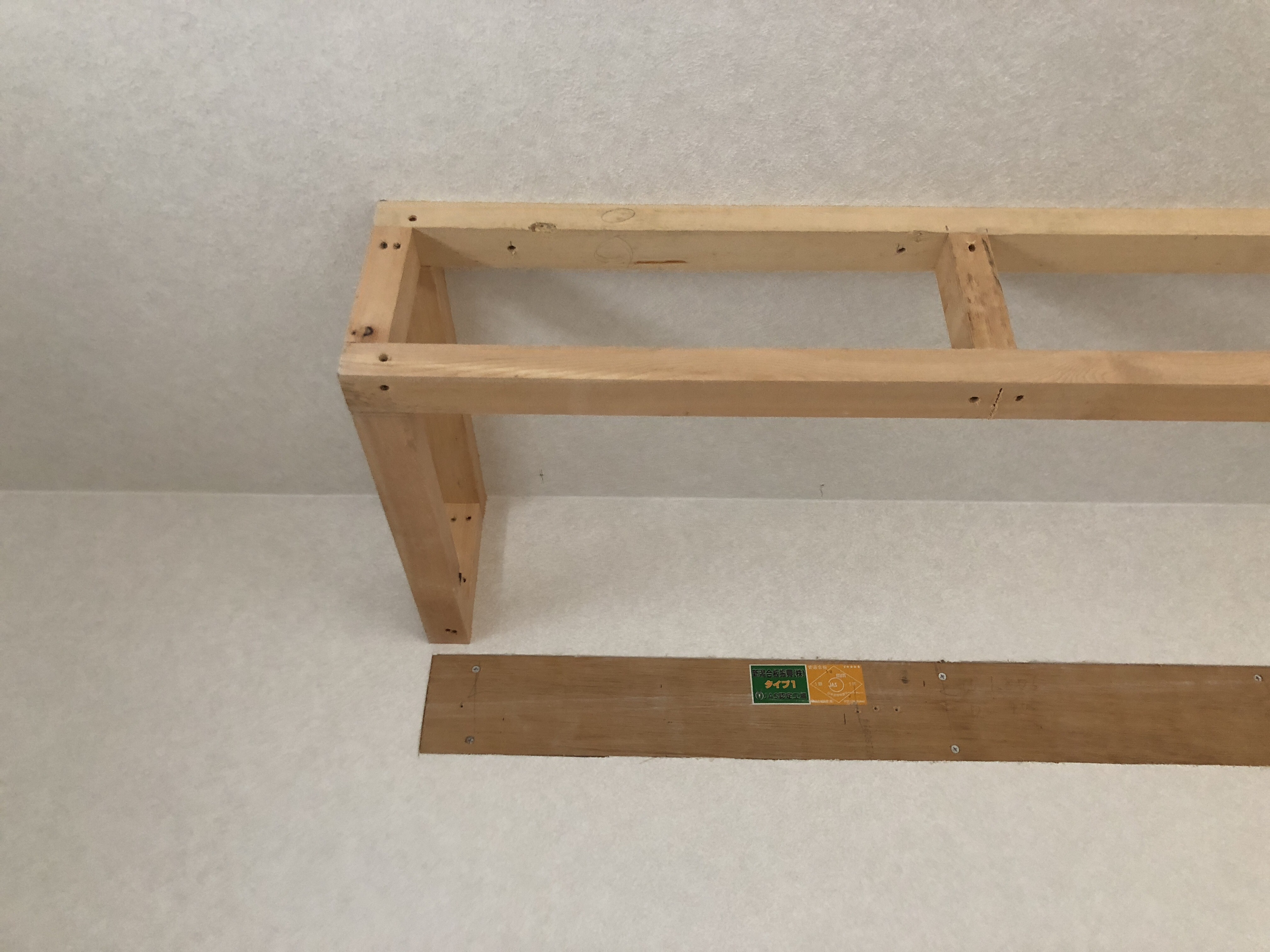 新築のお家にｶｯﾌﾟﾎﾞｰﾄﾞを設置♪第二弾～前編～