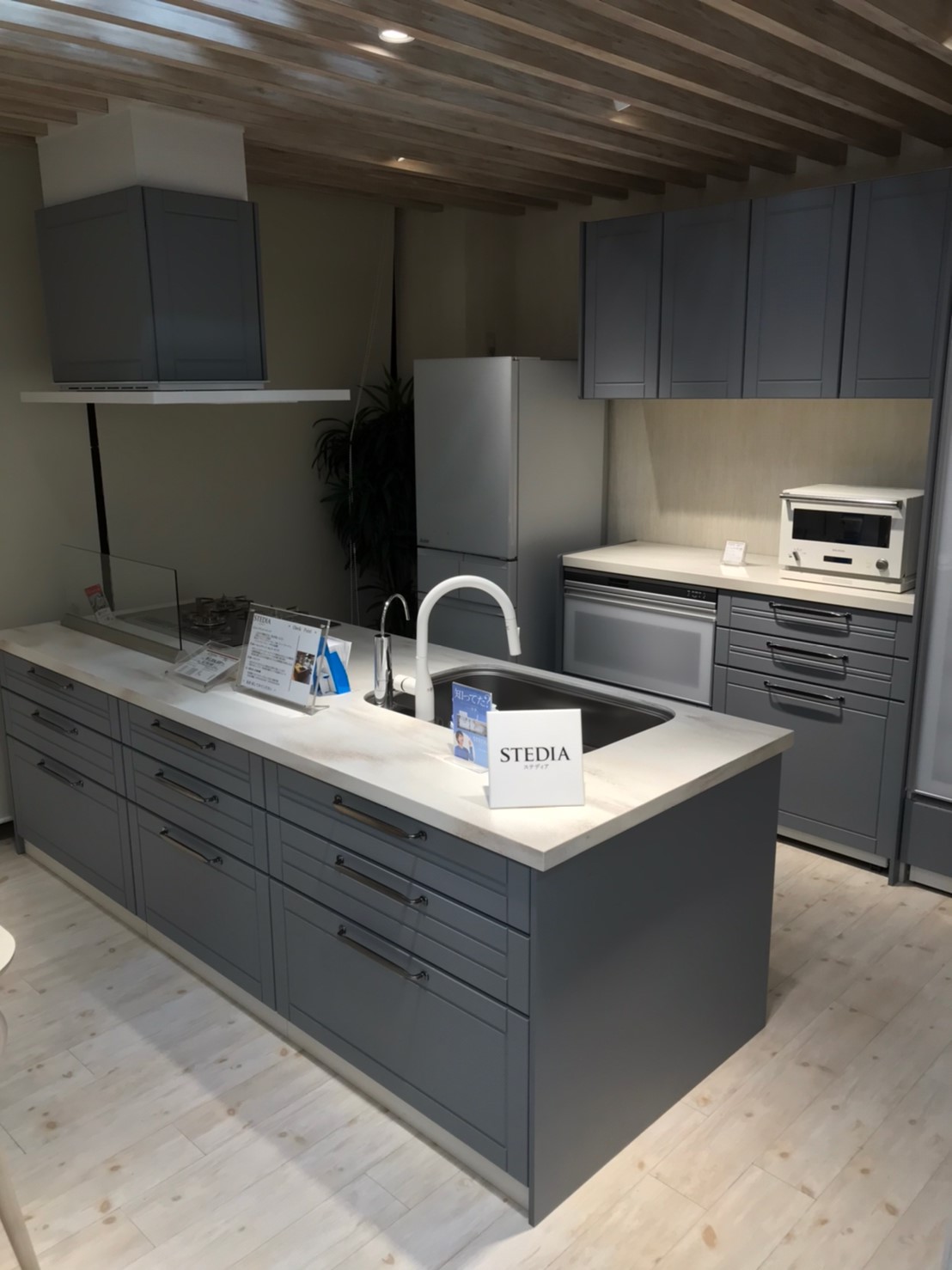 ｽﾃﾝﾚｽのｷｯﾁﾝといえば・・・①