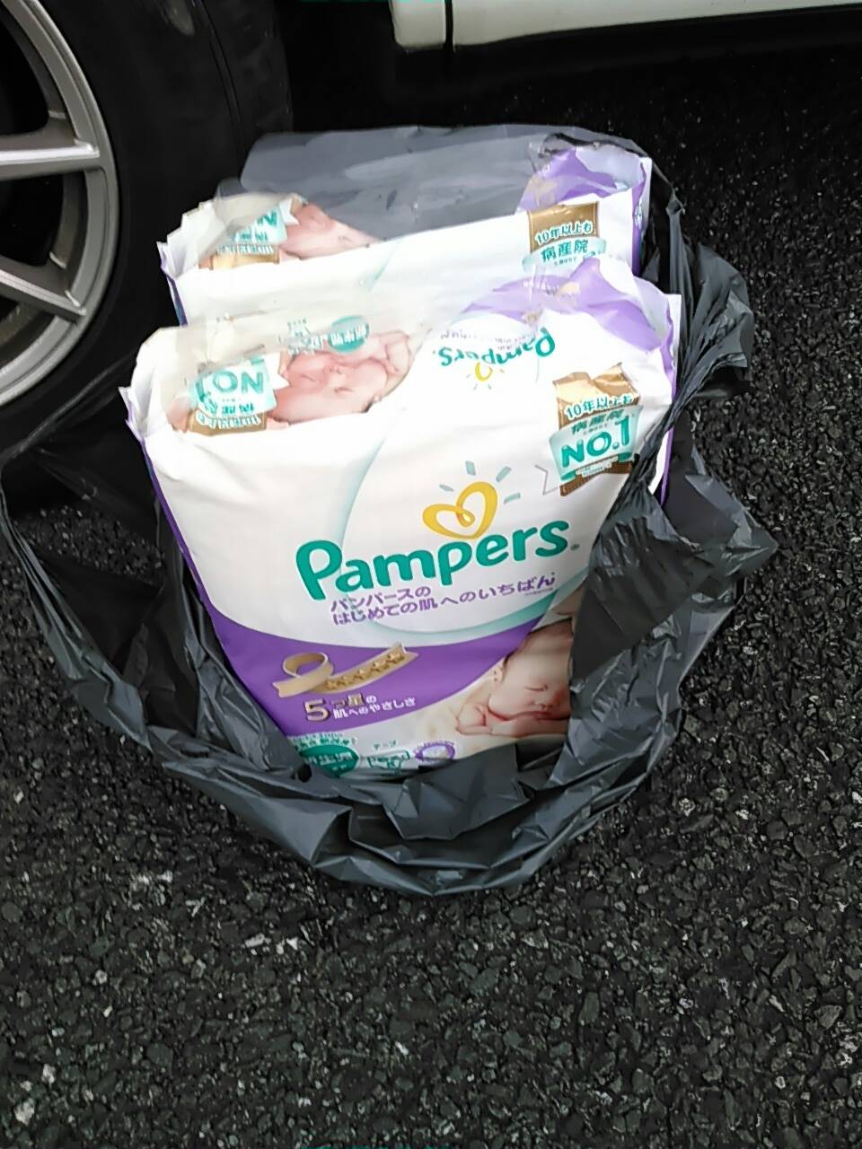 お客様の暖かいお言葉とプレゼント