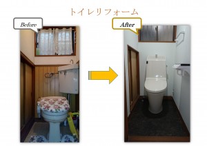 0cf1120d8864345196a596d016ca2355