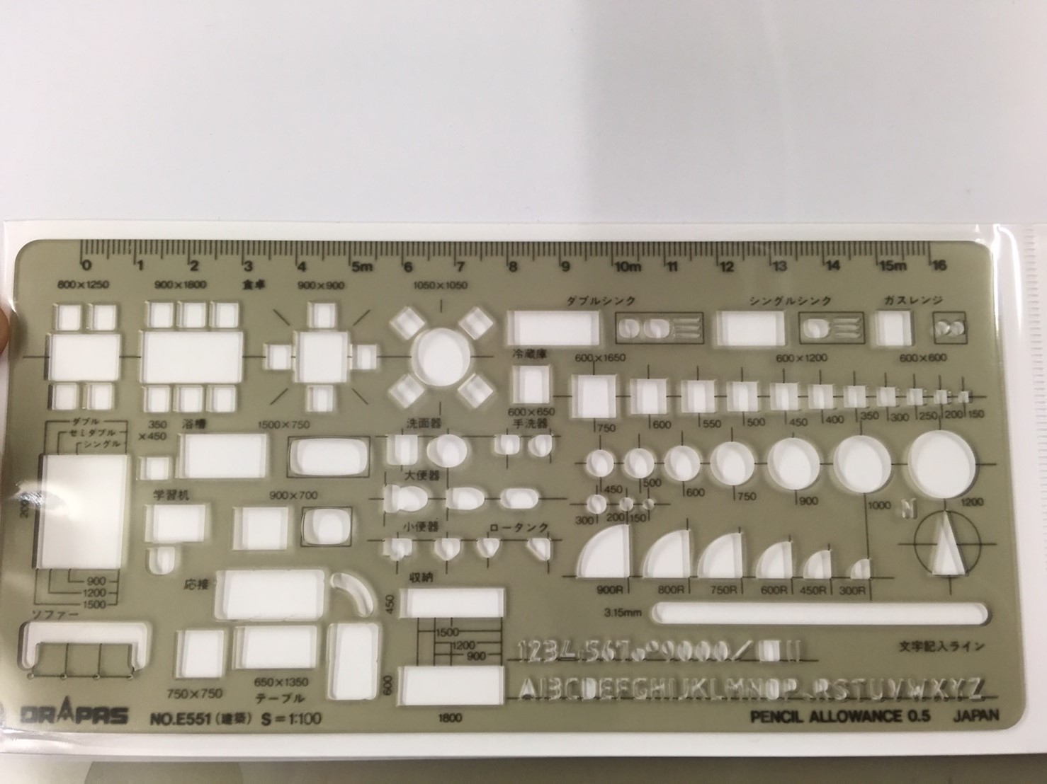 テンプレート定規　建築用