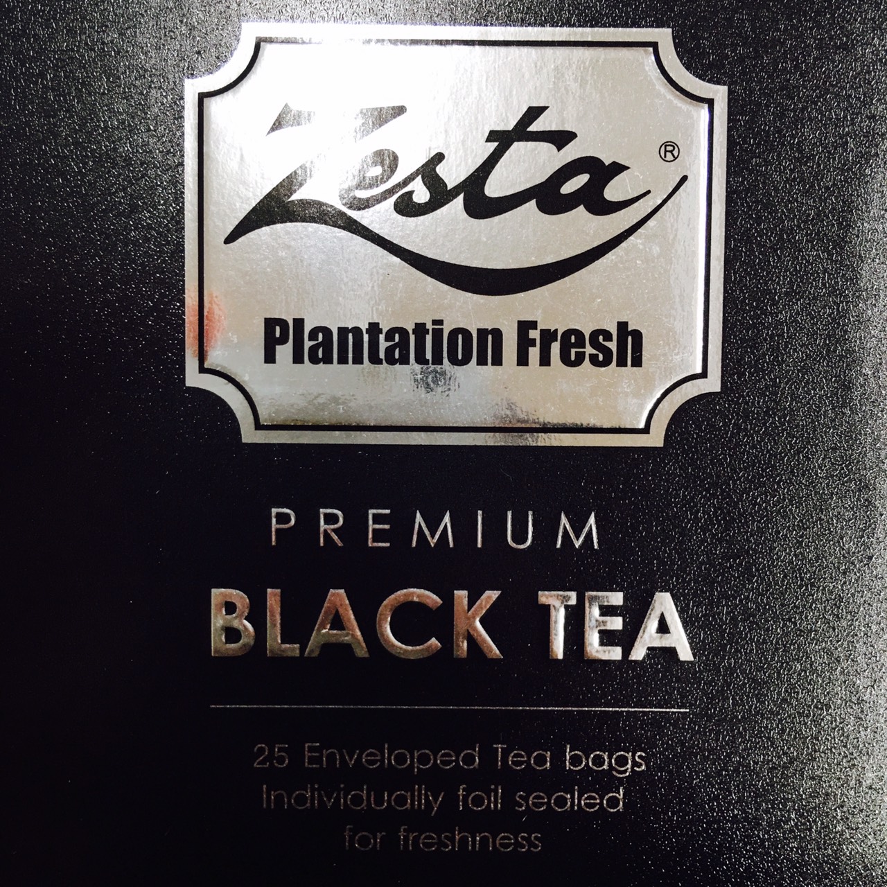 おいしい紅茶をいただきました！