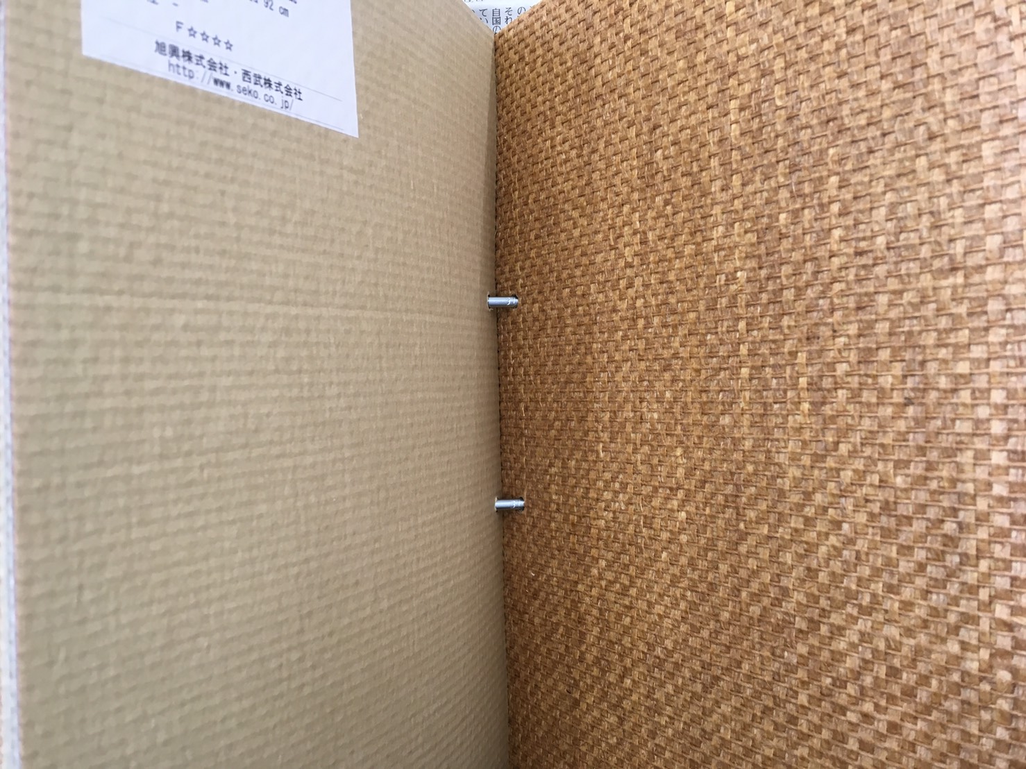 アクセントクロス