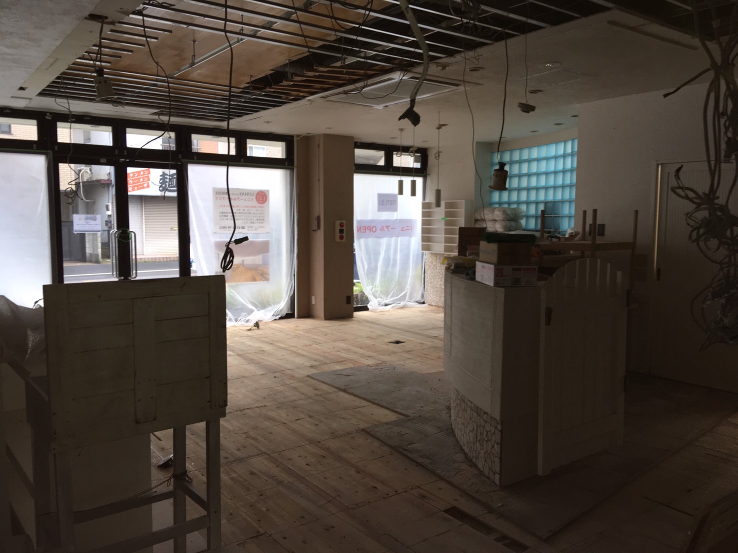 津田沼改装工事！