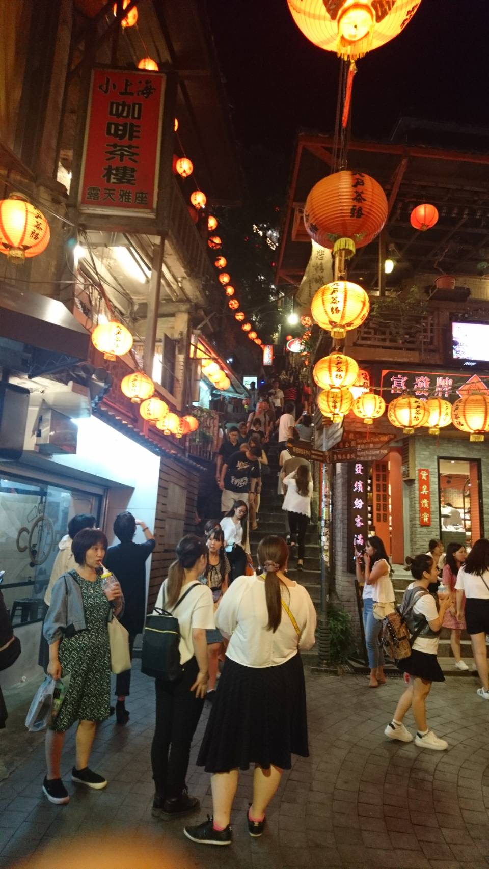 台湾旅行～ホテル編～