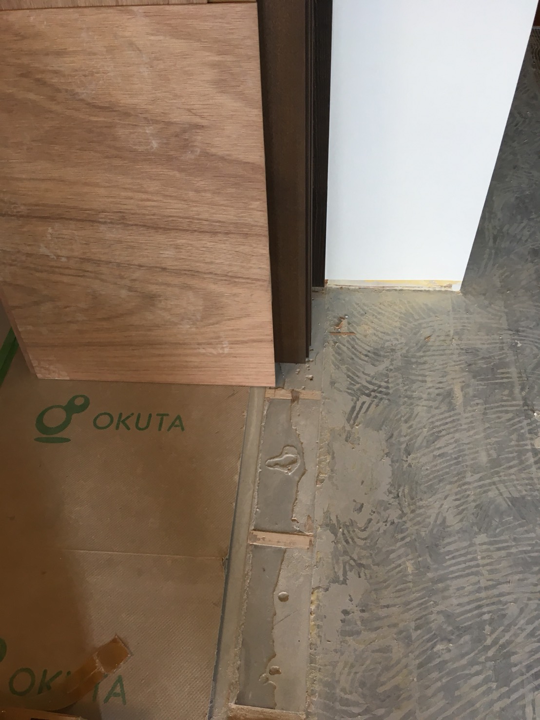 防音フローリング〜