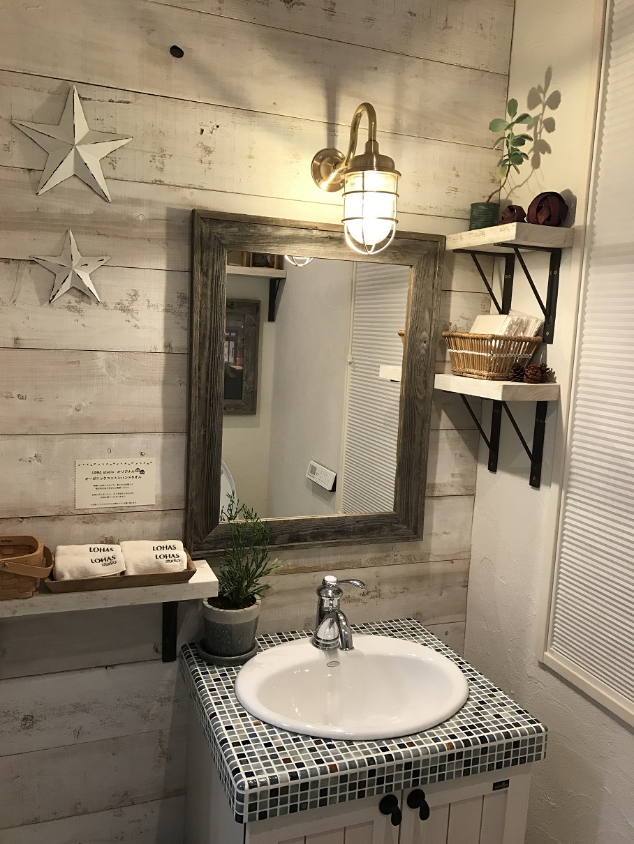 新・所沢店の好きな場所