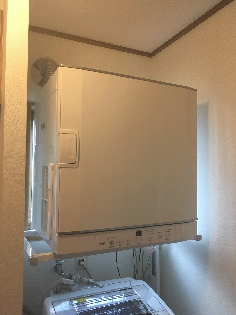 この時期に是非とも欲しい、ガス衣類乾燥機！