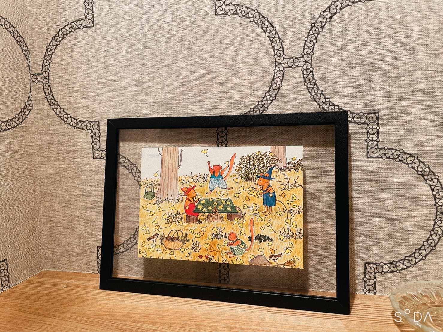 ぐりとぐらの世界