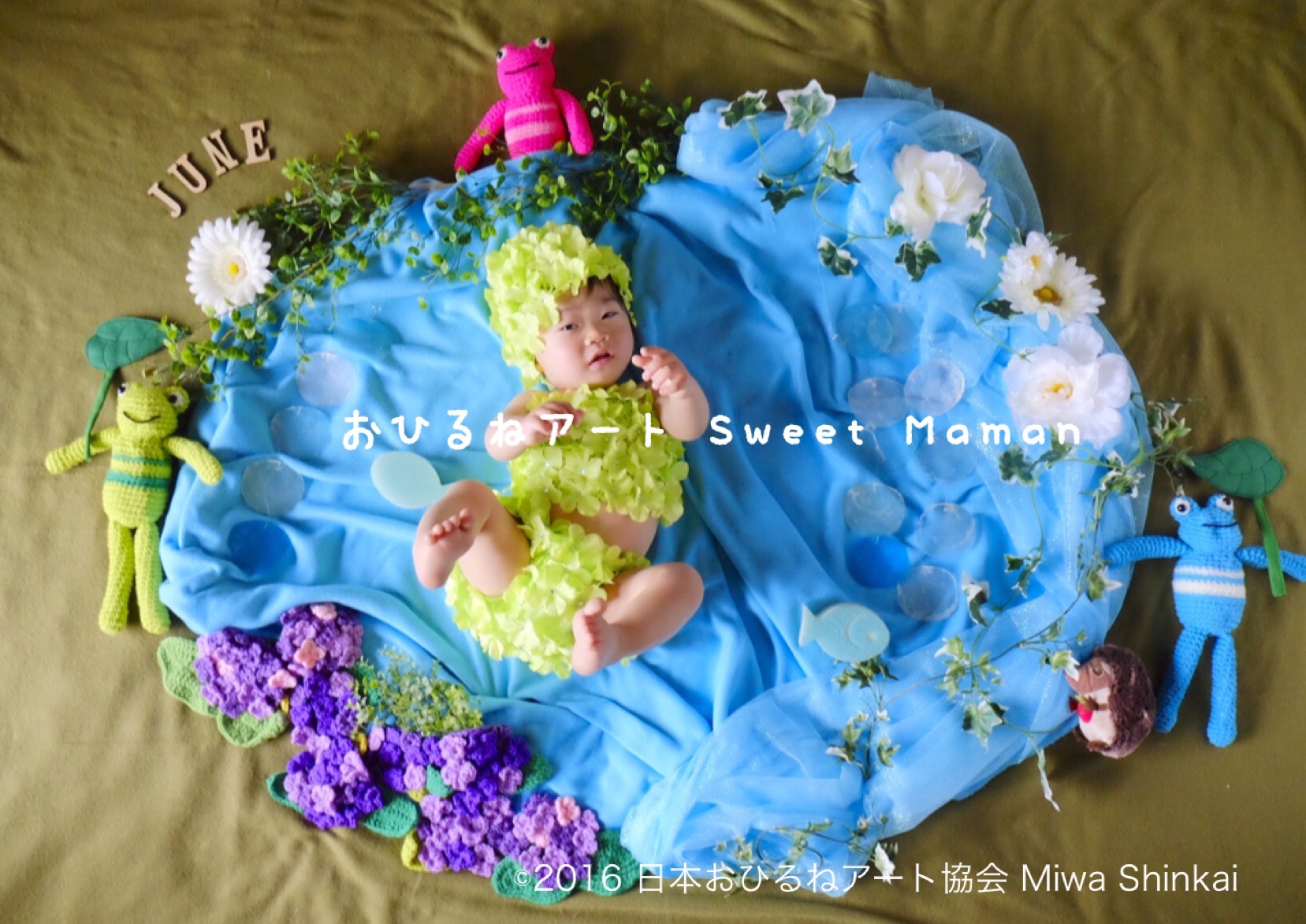 ◆募集中◆おひるねアートワークショップ＊LOHAS studio錦糸町＊