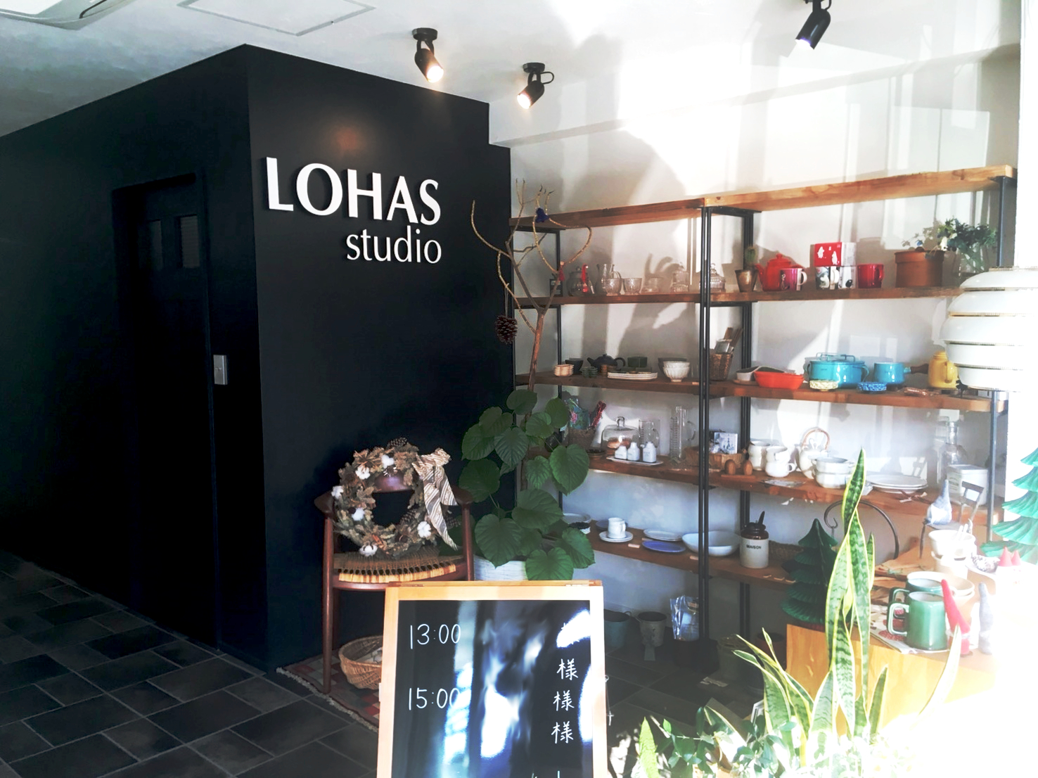 アナログとデジタル