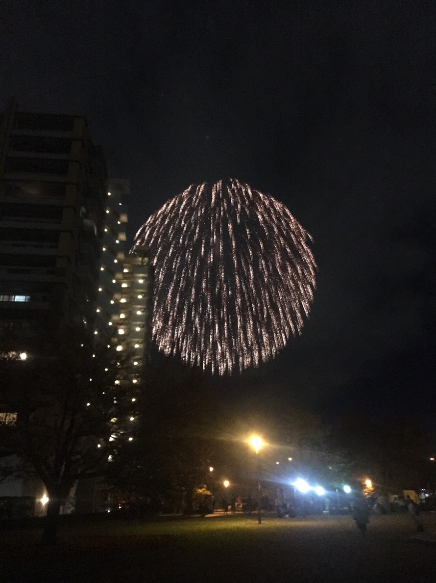 HANABI