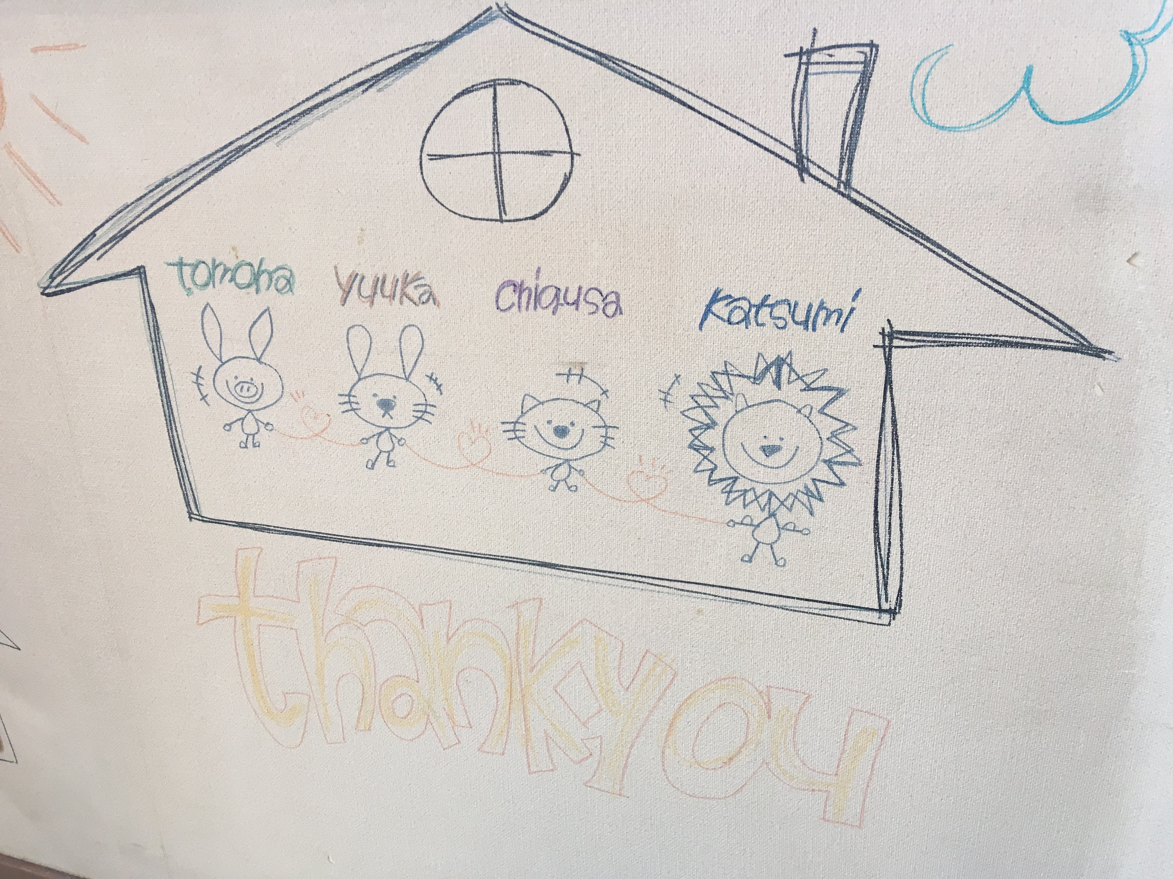 綺麗な花がr…、タコ…！？