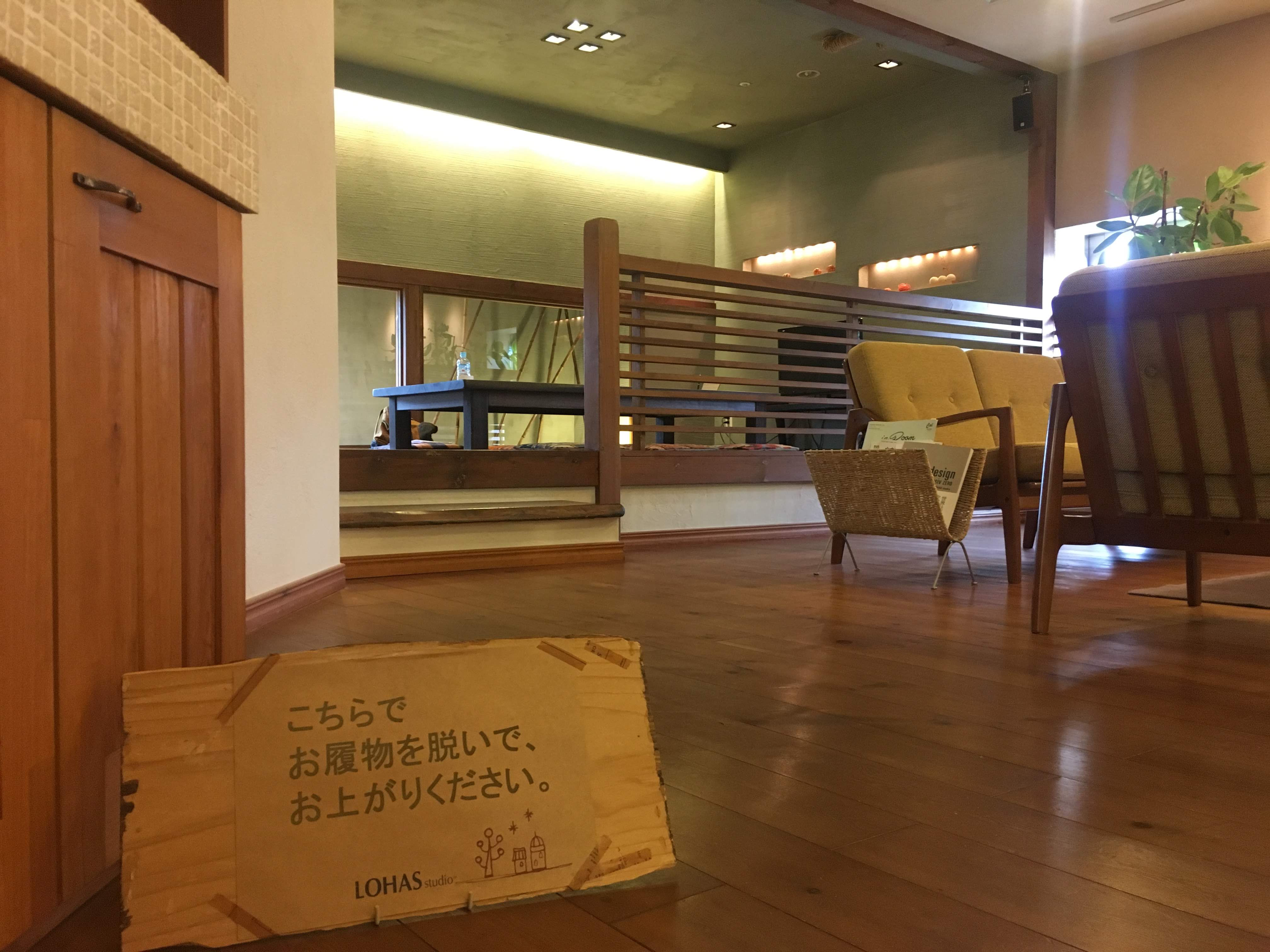 他店訪問　＠ハウスクエア横浜店