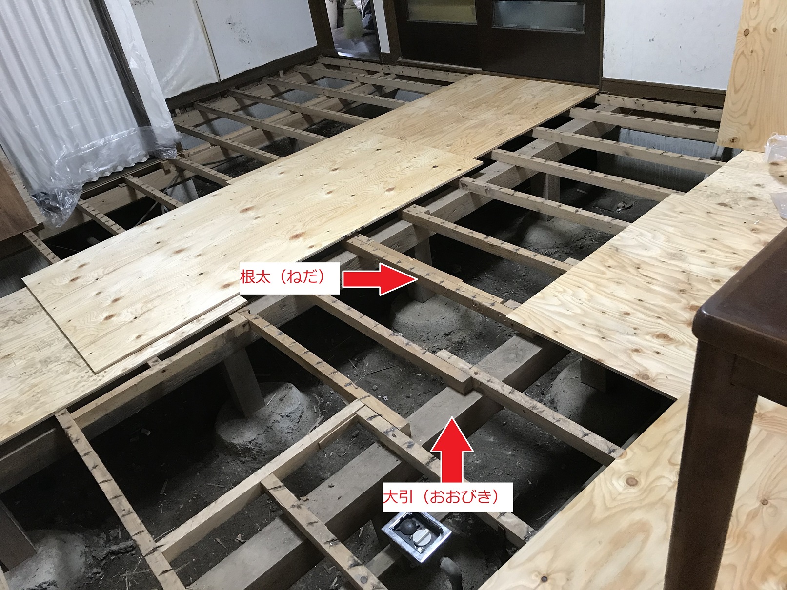 戸建フローリングの張替えの場合