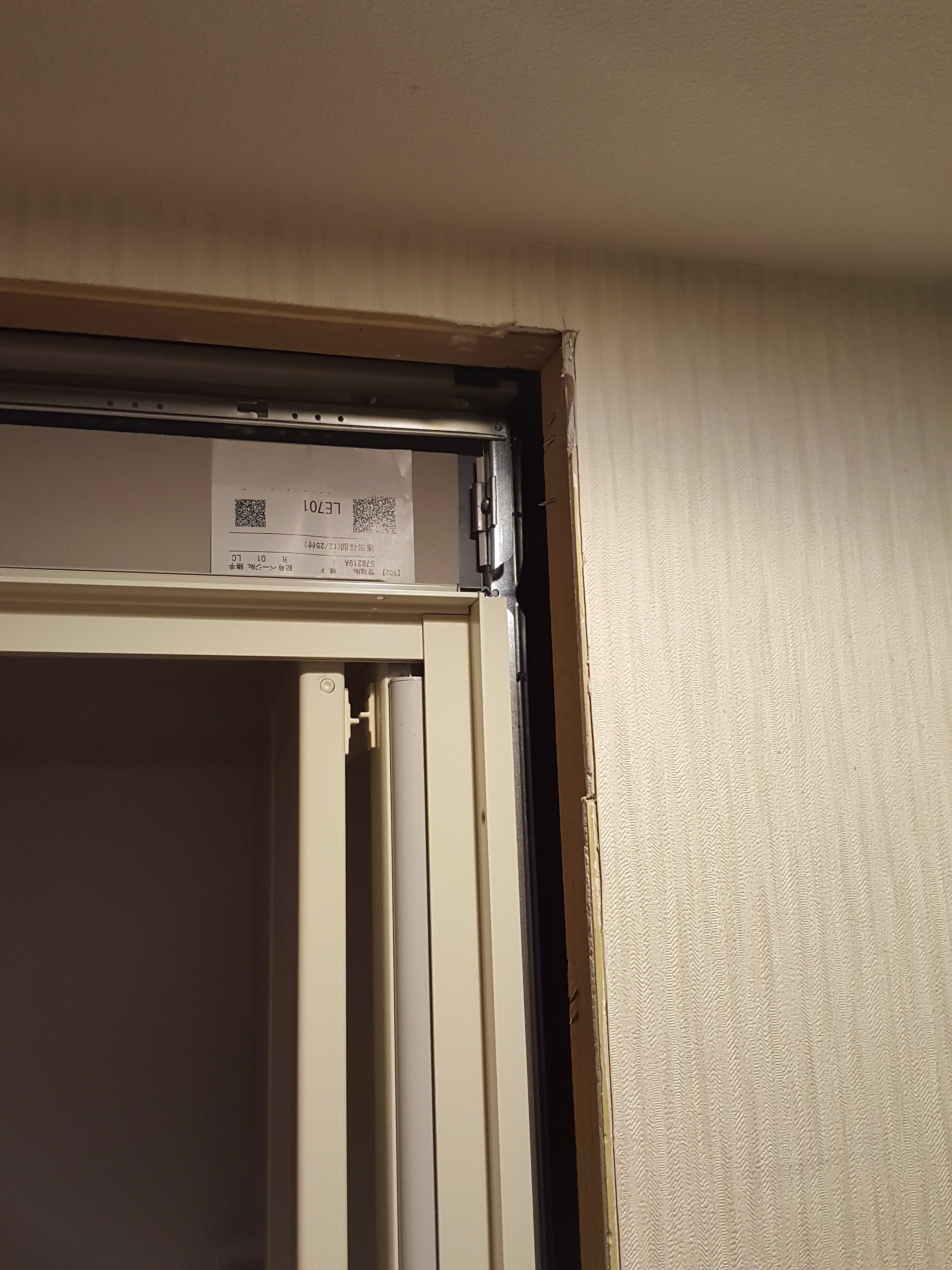 ユニットバス交換のドア枠