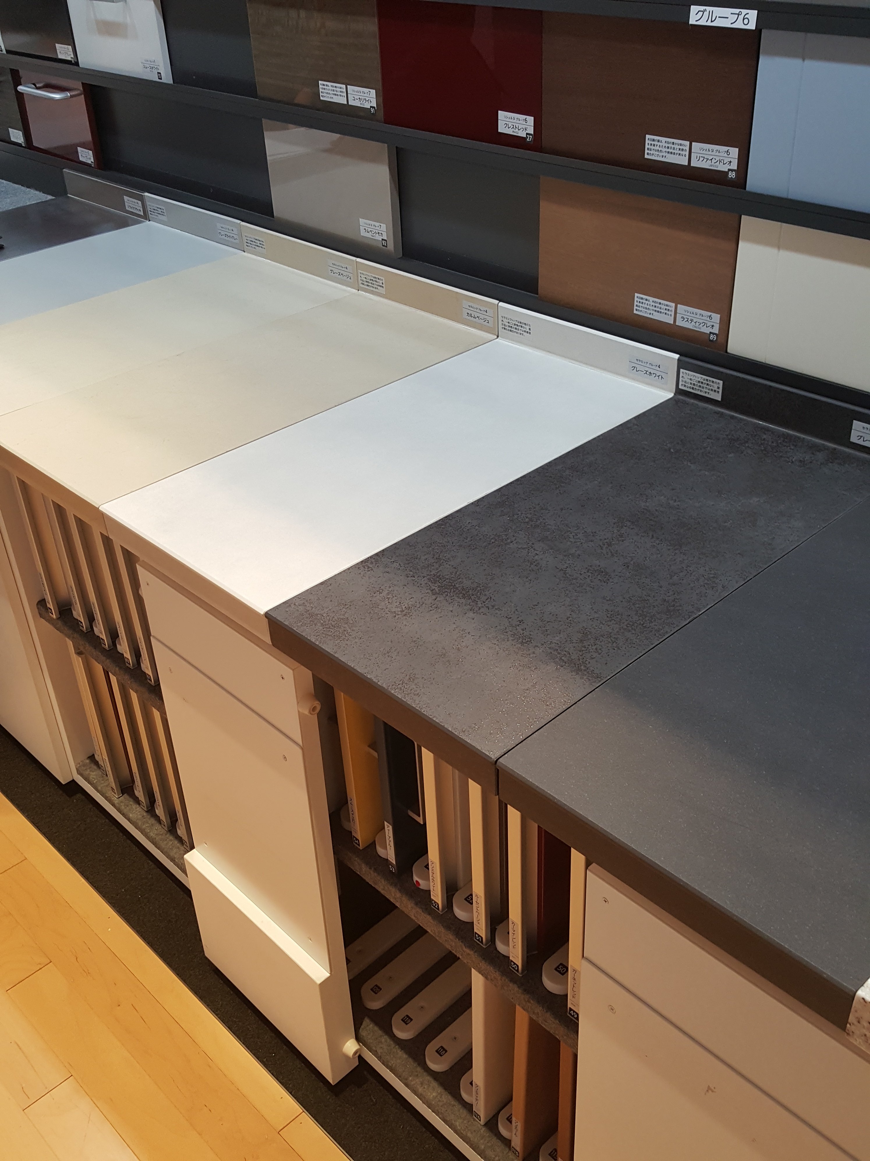 圧倒的な収納力ニューリシェルSI　