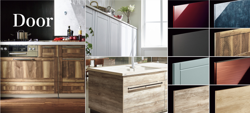 田中一押しキッチン