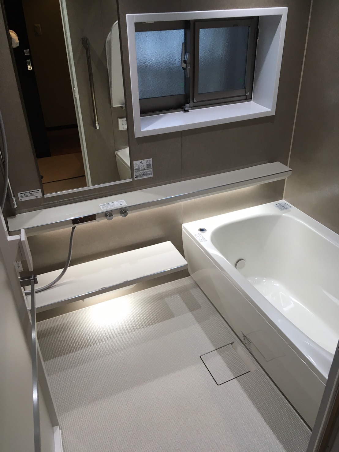 疲れた身体と心を癒す　～シンラ～