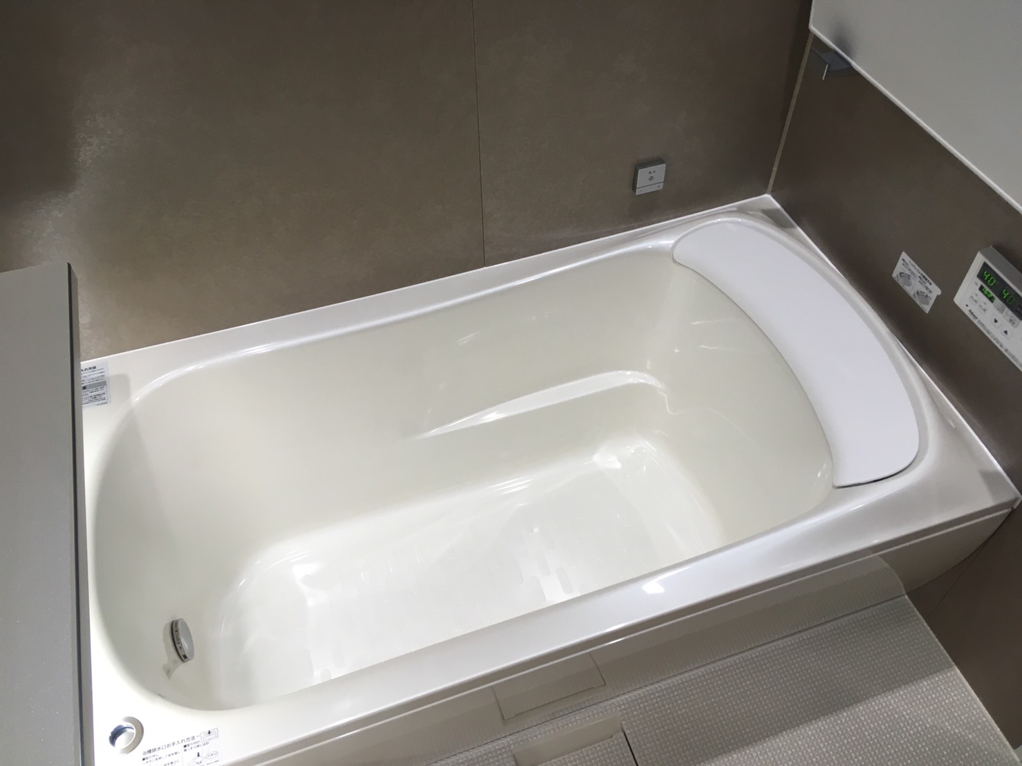 疲れた身体と心を癒す　～シンラ～