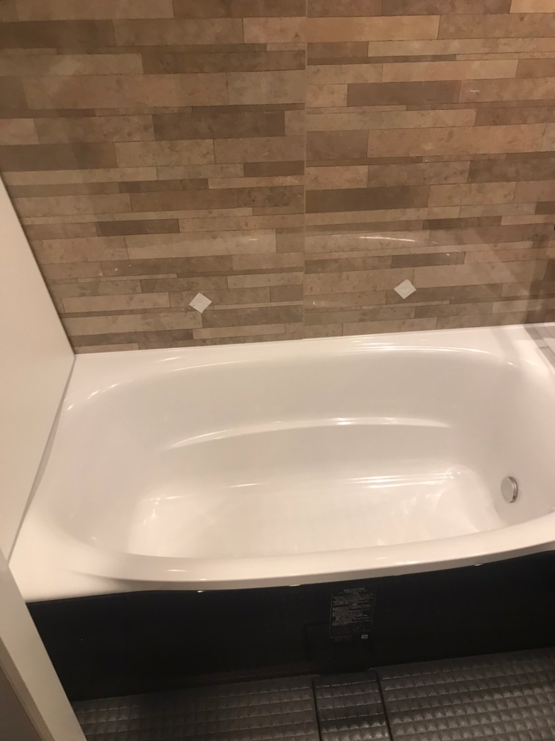 LIXIL　アライズ　Kタイプ