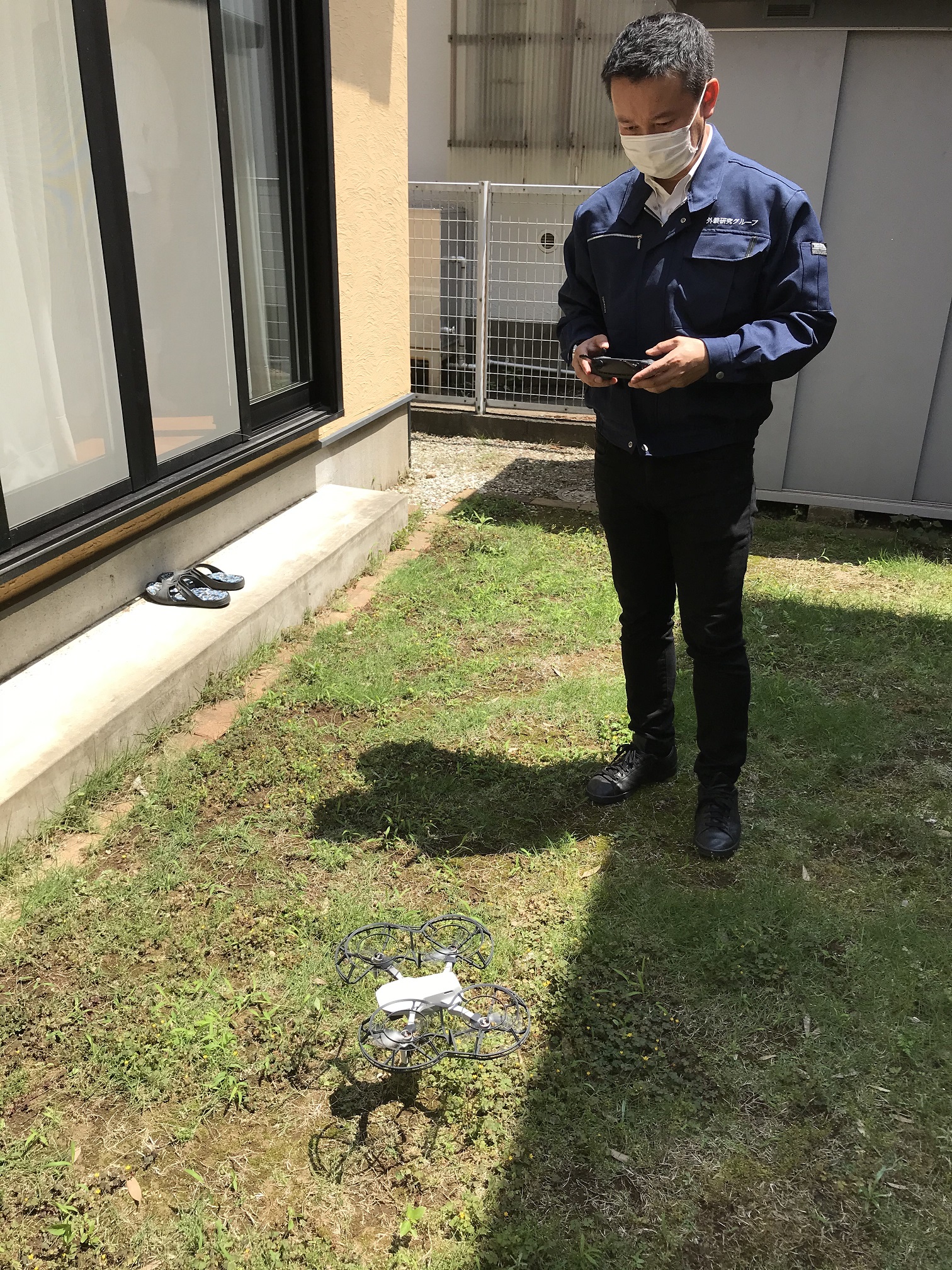 ドローンで外装診断