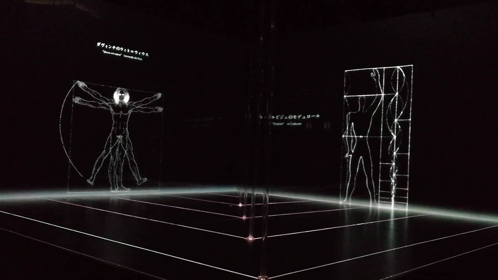 建築の日本展　in六本木　森美術館