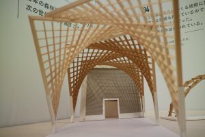 2970FE0C-DBEE-42A8-ACB9-985445F40428