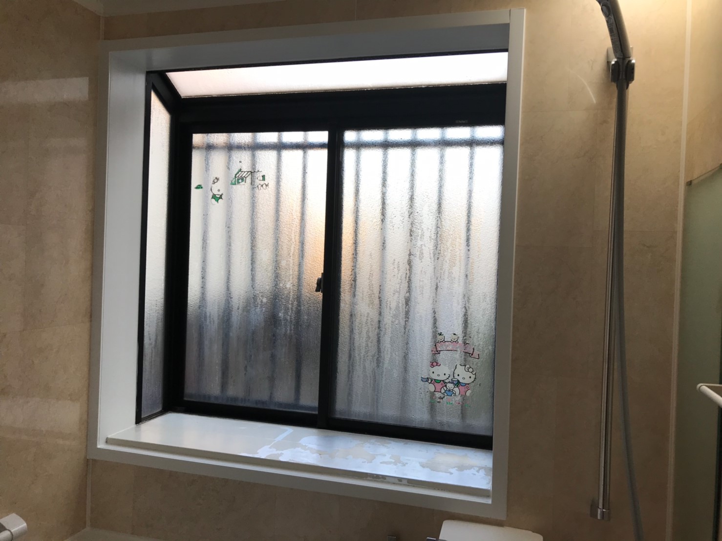 お風呂がとにかく寒い！そんな時に・・・