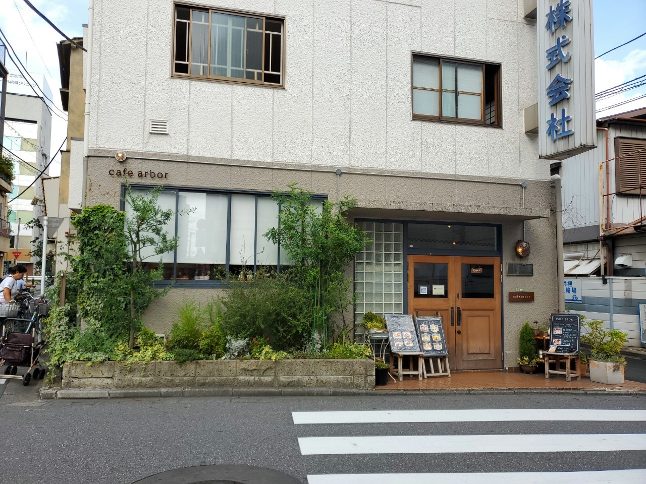 cafe arbor　＠西新井