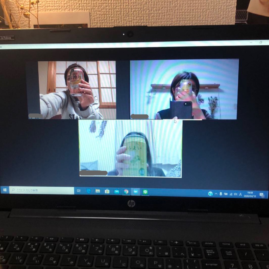 オンラインでできること。♯stayhome