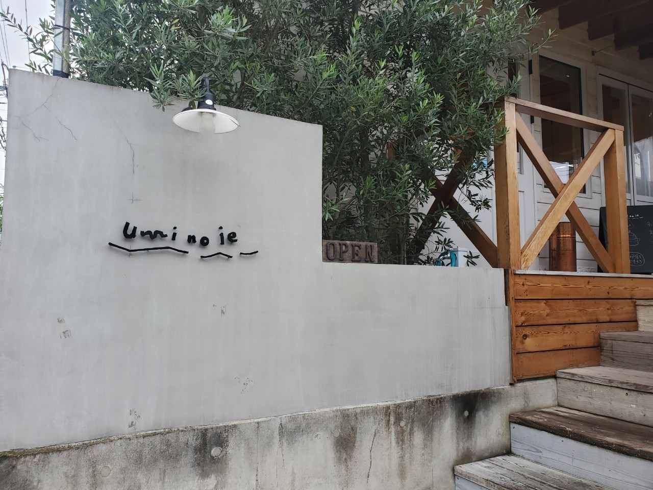 海なし県埼玉の“uminoie”