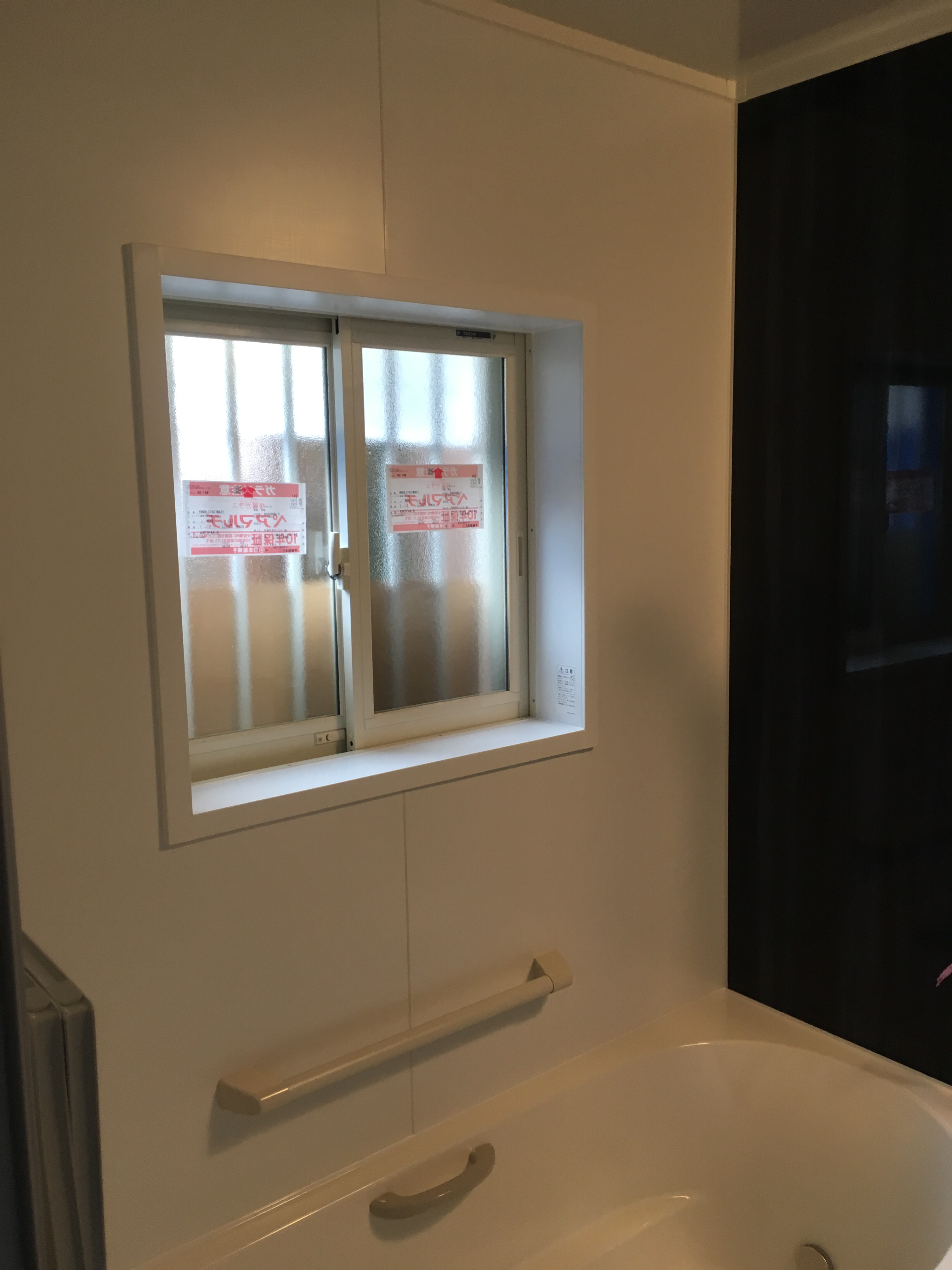 ■システムバス完成！～LIXIL アライズ1616 Ｚタイプ～