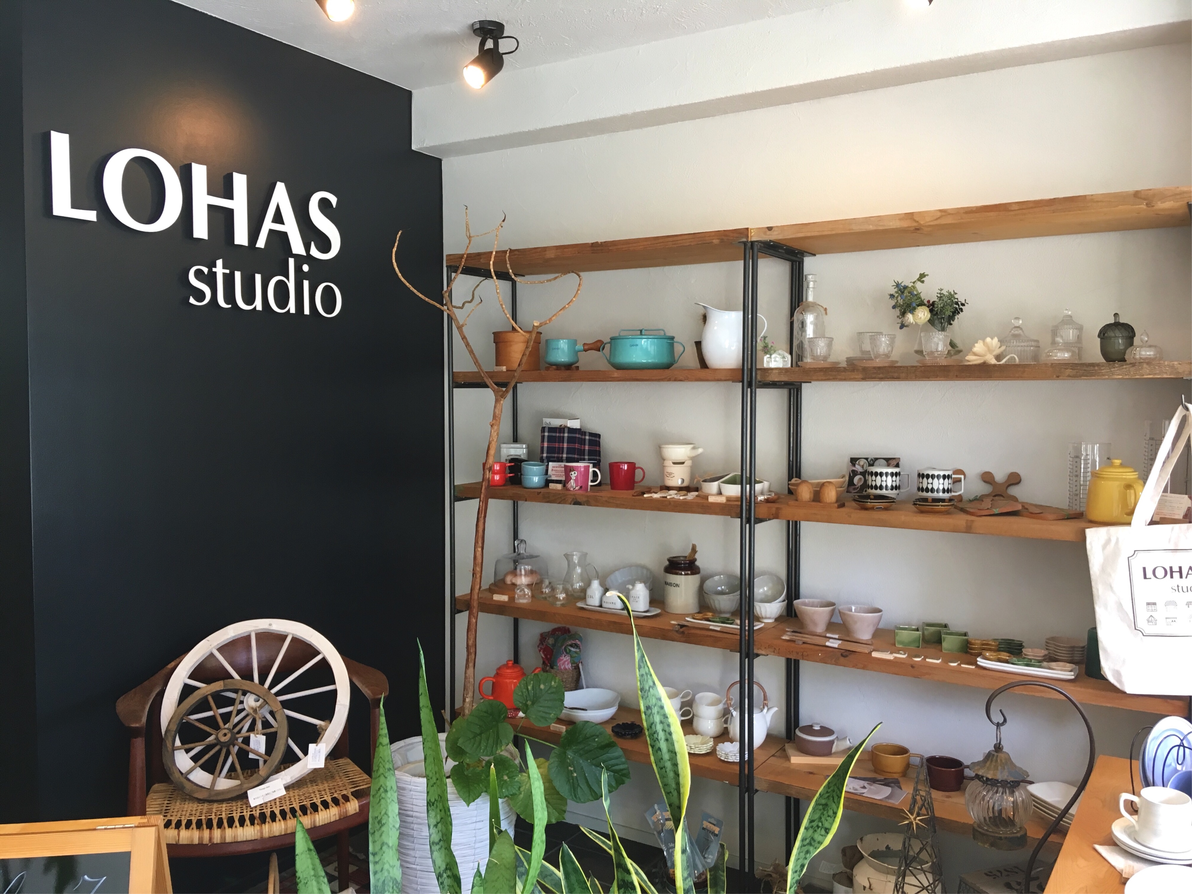 雑貨SALEのお知らせ