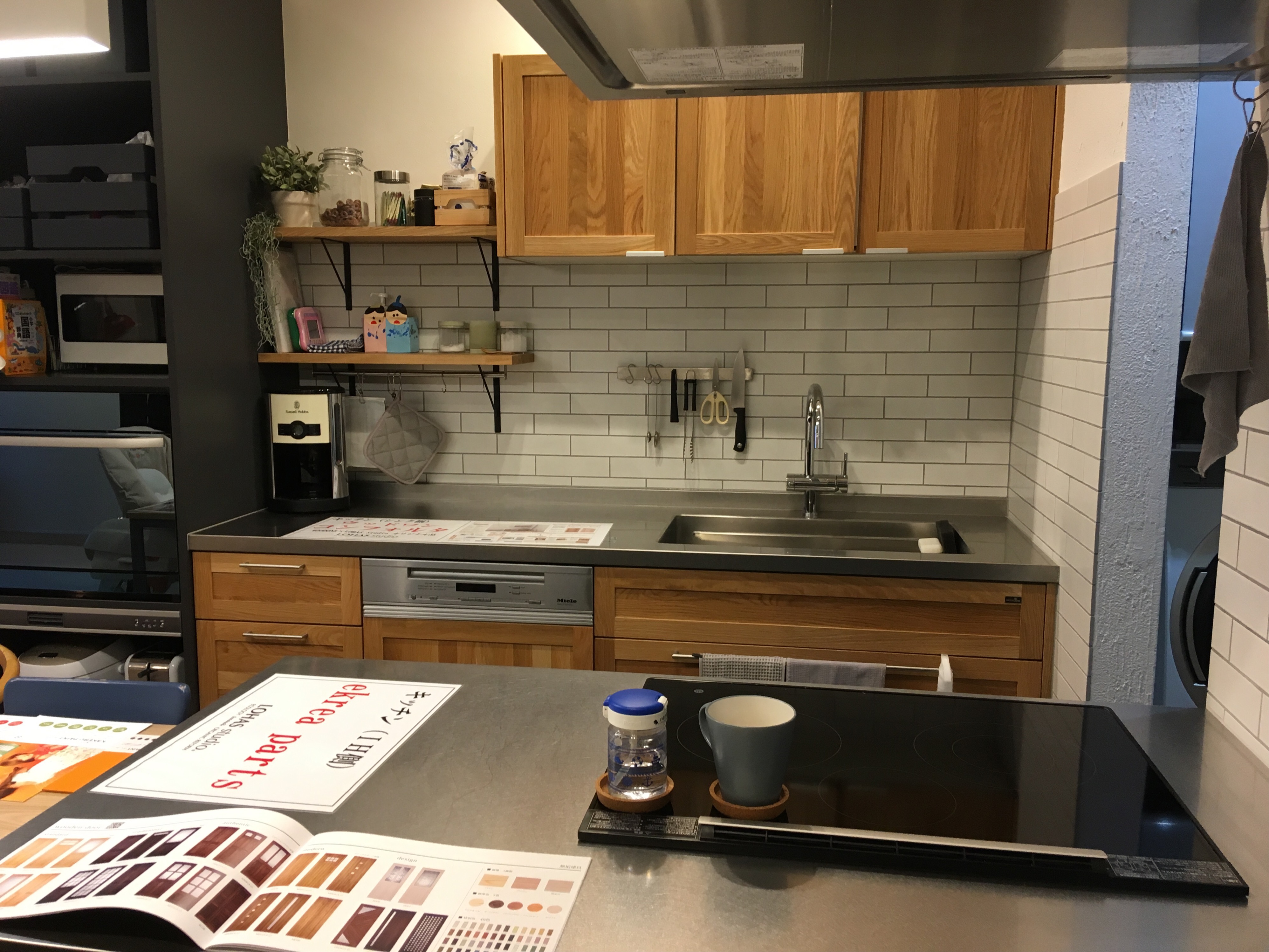 こんなキッチンもありなんです。