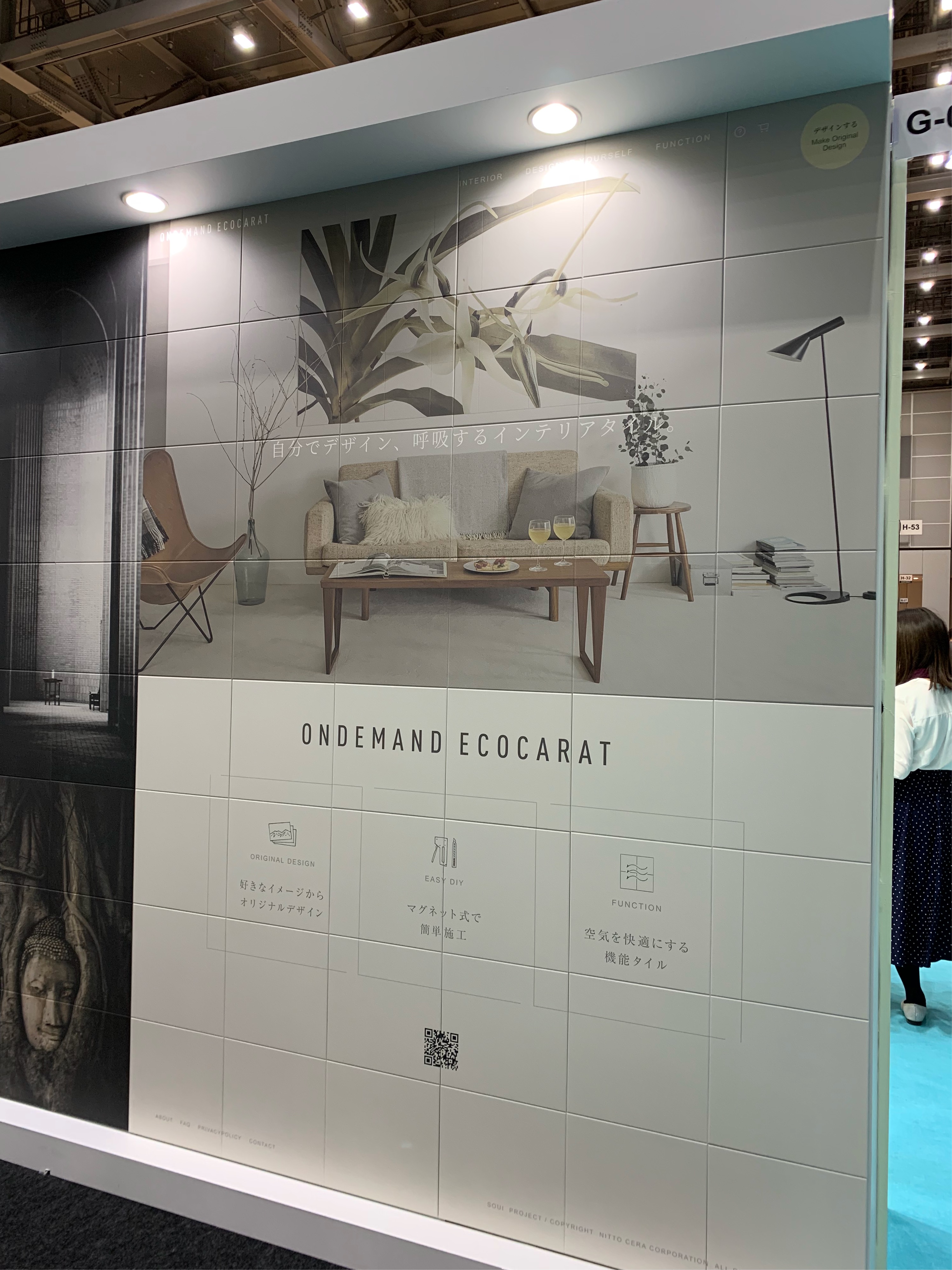 interior lifestyle living