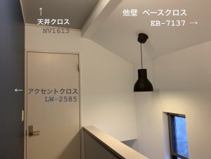 357D14E8-9440-46D1-A7AF-162F10E9AE0D