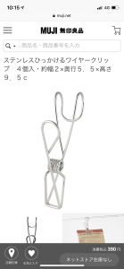 CBC1DD6B-E4F9-469E-86FC-31640ADE9463