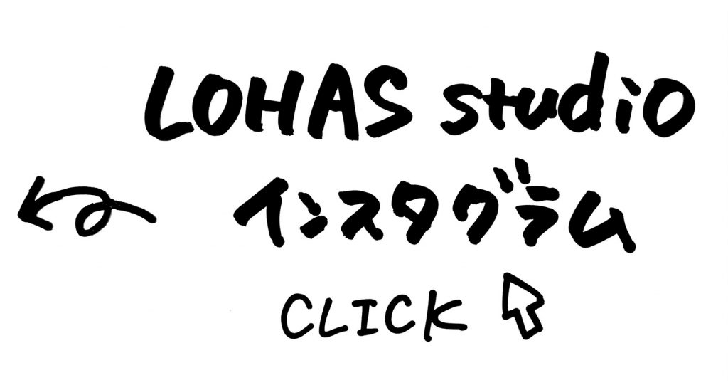 Instagramはじめました♩