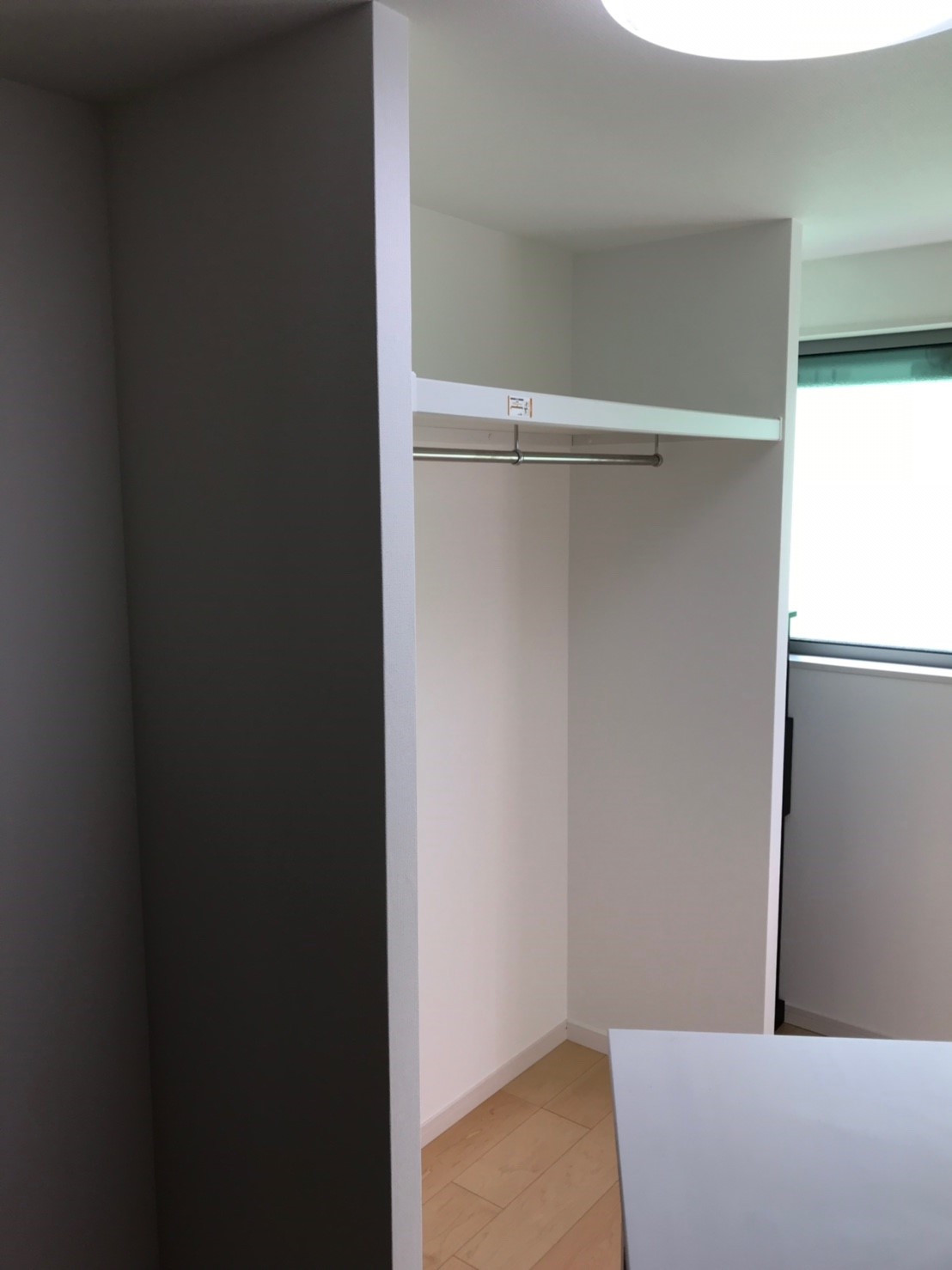 ウォークインクローゼット