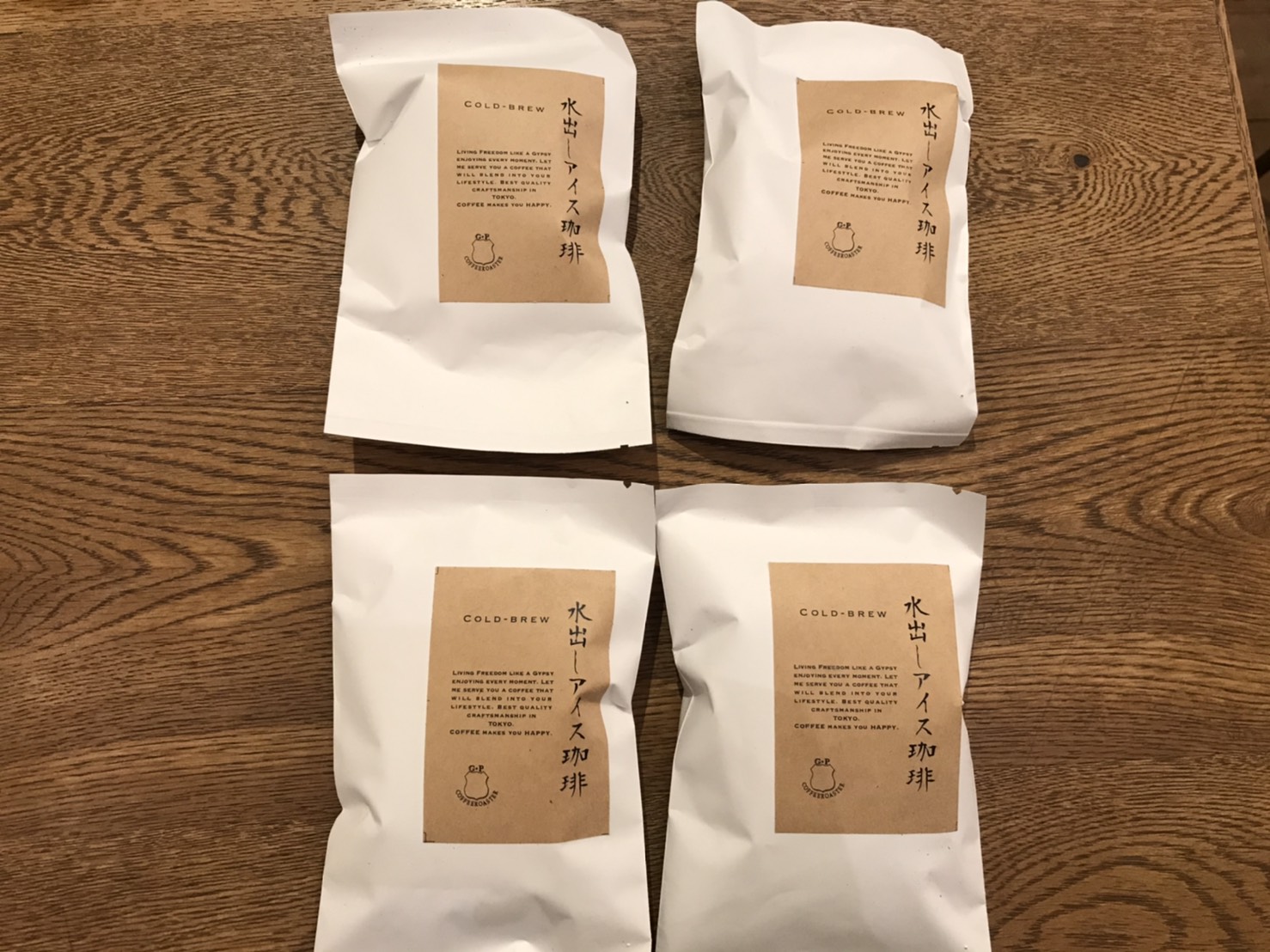 水出しコーヒー②