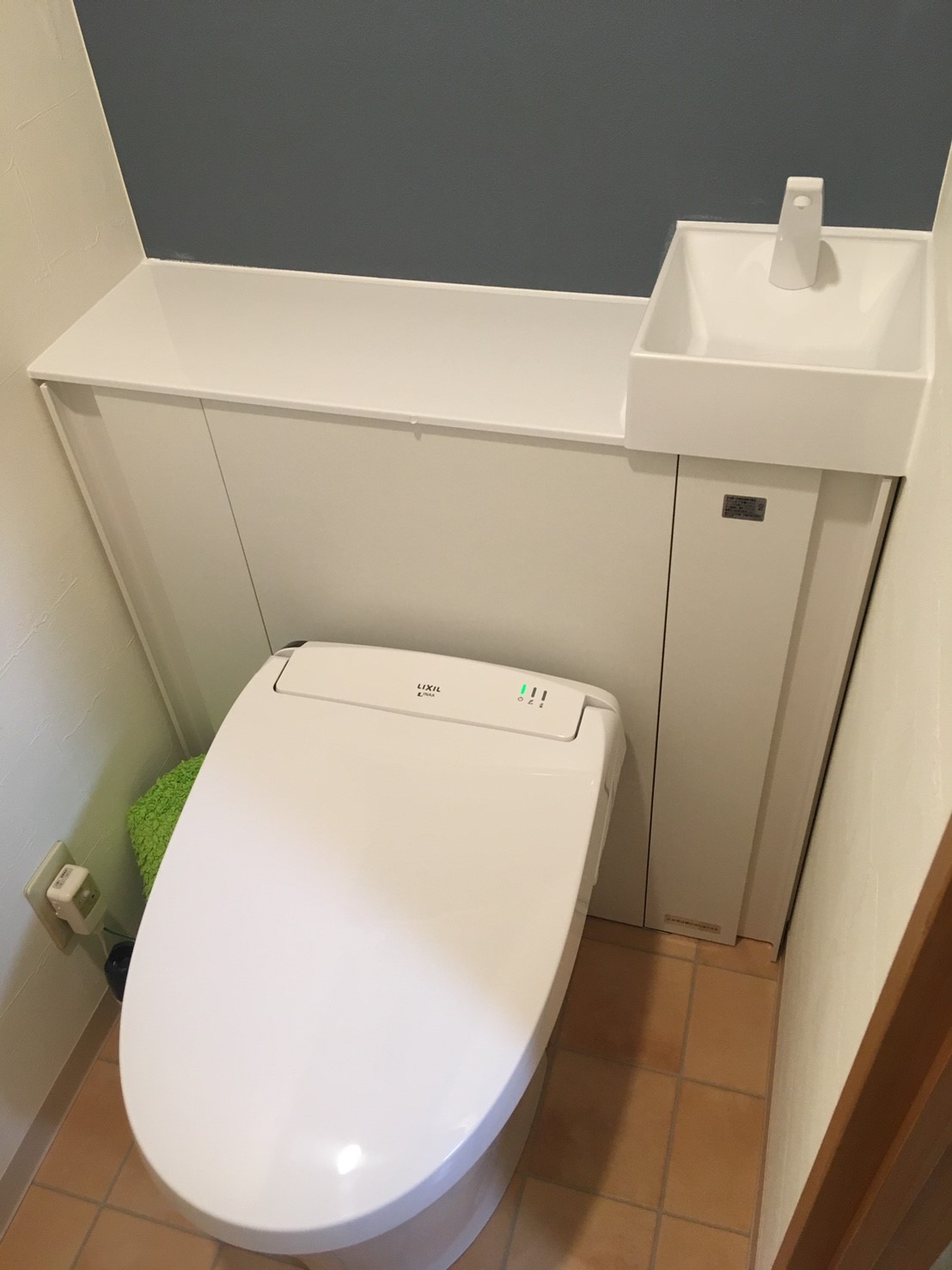 狭い空間を有効活用する。～トイレのリフォーム～